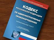 Госзакупки и госзаказ, Законы 44-ФЗ и 223-ФЗ, Контрактная система, Государственные закупки, тендеры, конкурсы, электронные аукционы, подряды